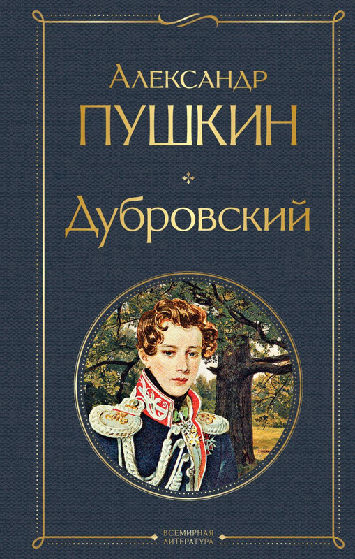 cover1-w820