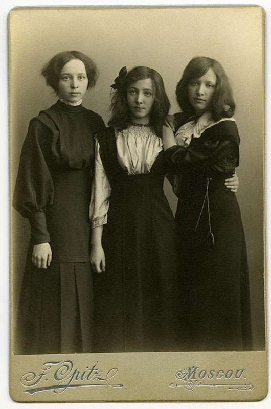 5-Сестры Тургеневы - Наталия, Татьяна, Анна