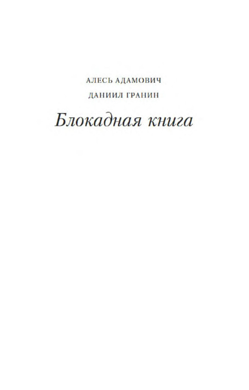p0019