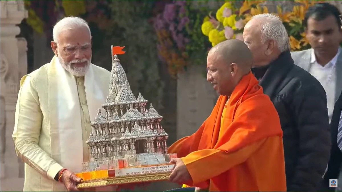 Image for The Ayodhya Mandir: A Saga of Faith, History, and Hope
