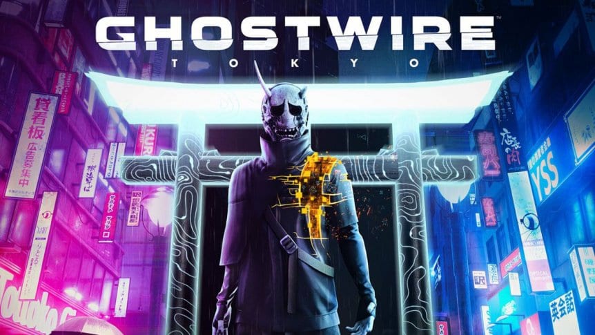 [EPIC限時免費遊戲]Ghostwire: Tokyo -