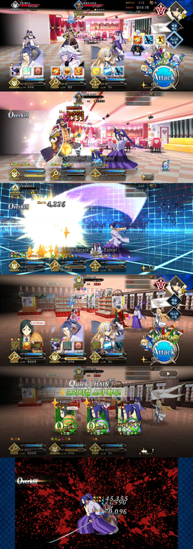 014 코지로히메2