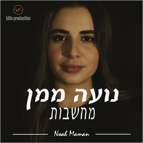 תמונה