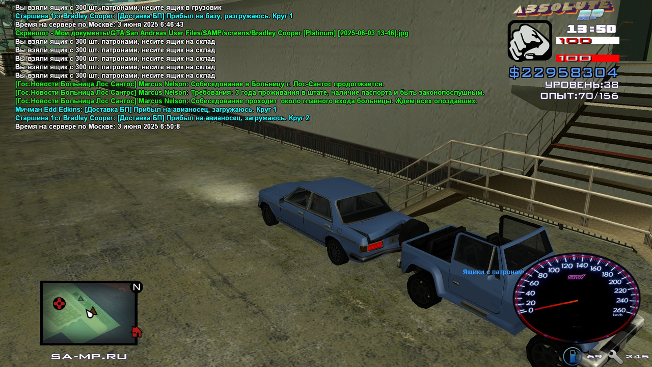 Bradley Cooper [Platinum] [2025-06-03 13-50]