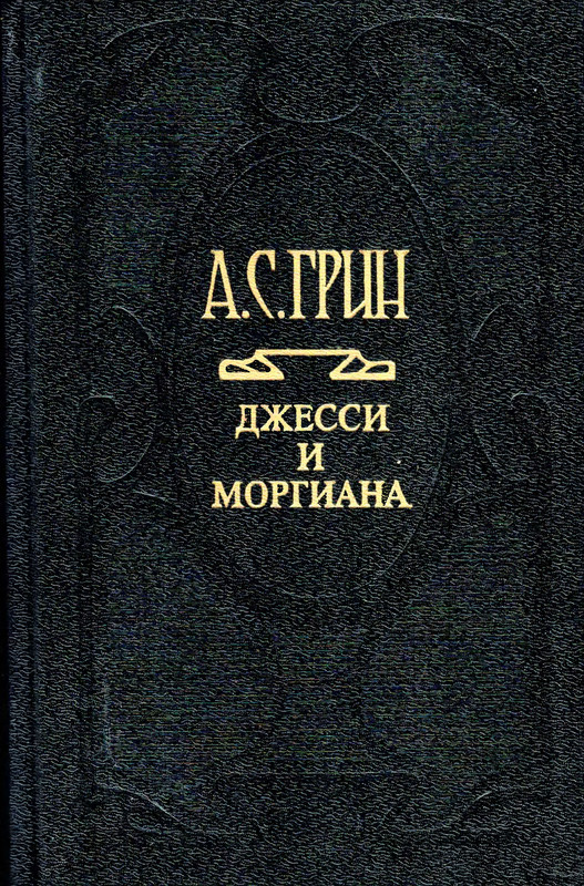 p0001