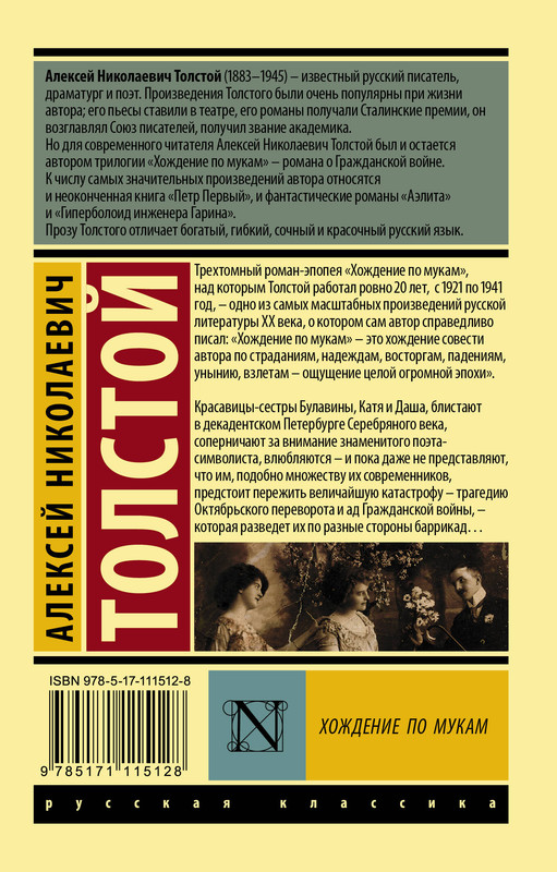 2-cover4
