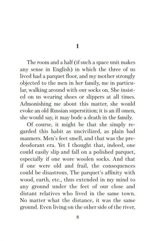 2-page-0006