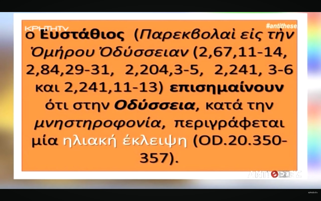 Εικόνα