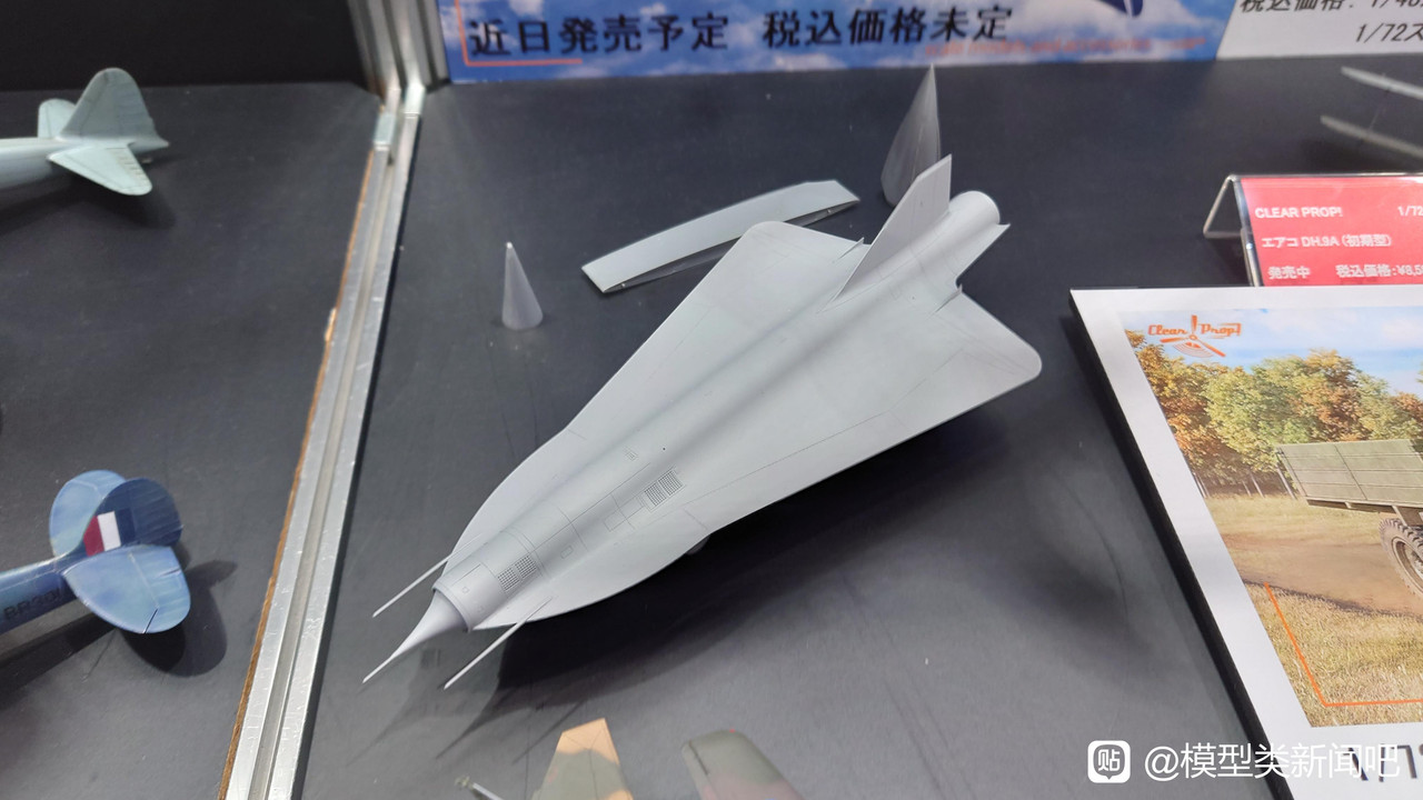 1/48 - Lockheed D-21A drone by Clear Prop Models - released - The ...