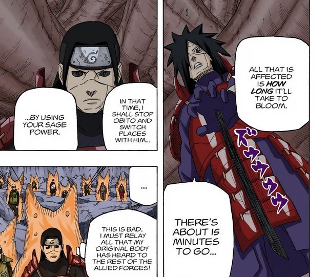 Hashirama and Madara (volume), Narutopedia