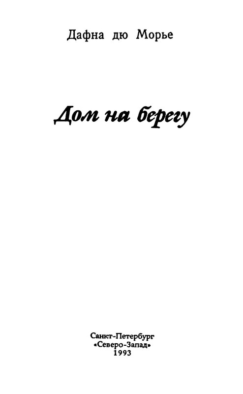 p0005