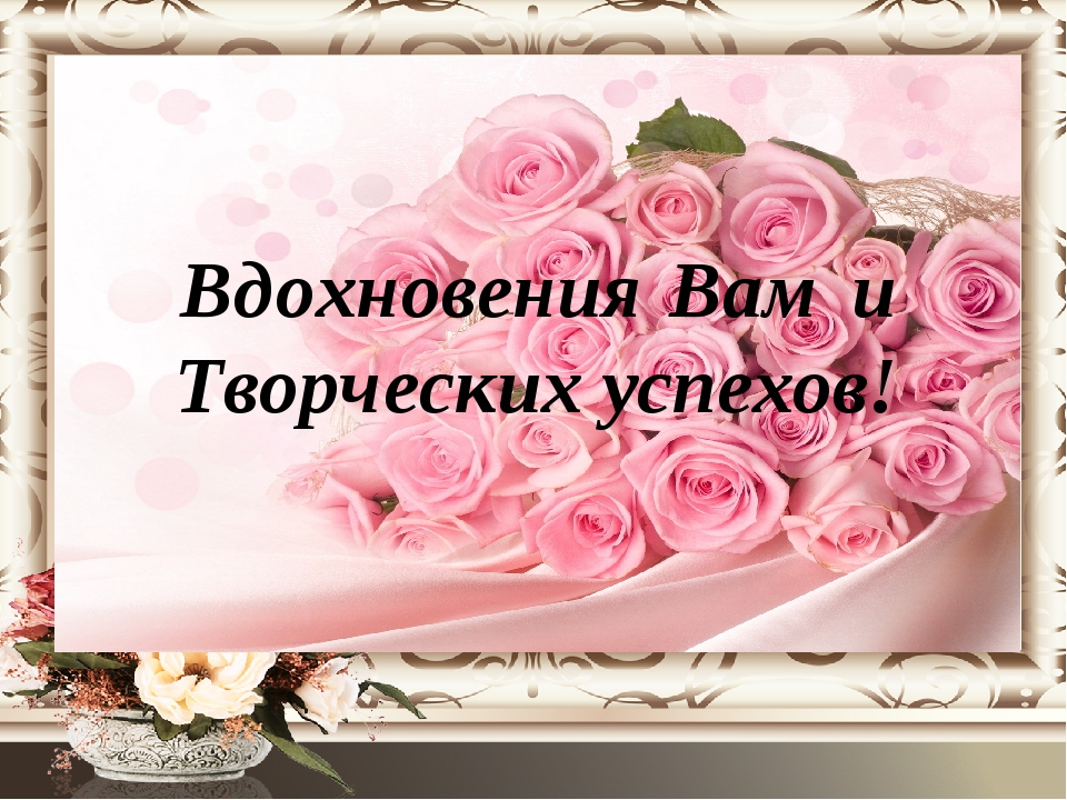 Став "АвтоМотПрод" от Conductor Img28