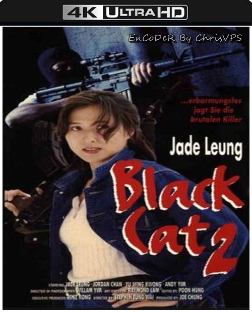 Czarny Kot 2 / Black Cat 2 (1992) MULTI.HDR.2160p.BluRay.DTS.HD.MA.AC3-ChrisVPS / LEKTOR i NAPISY
