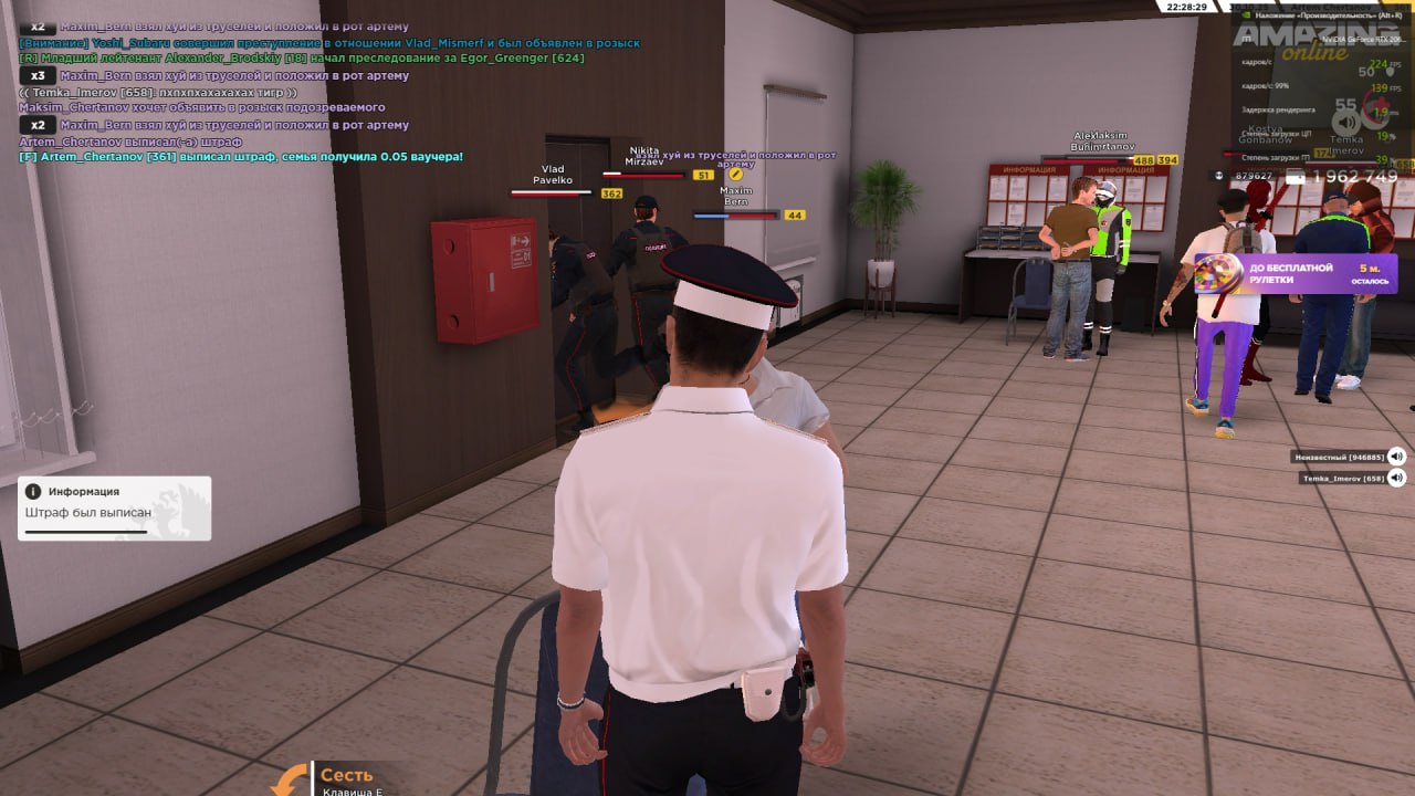 IMG 20251031 170658 241