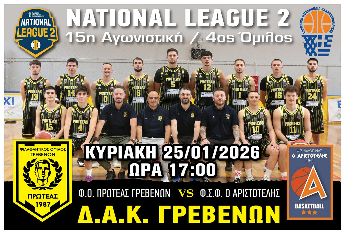 616162134 1469833505144488 6182164020464920956 n