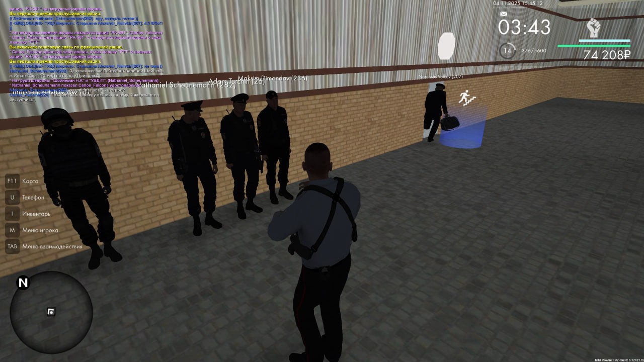 IMG 20251104 204032 468