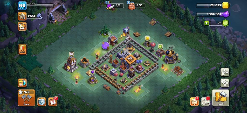 بيع حسابات COC تاون 14 آمر ماكس