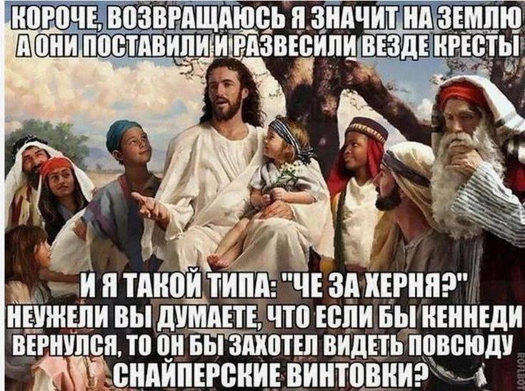 [Изображение: 7d991148d37be0702e0a933227ac5cd0.jpg]