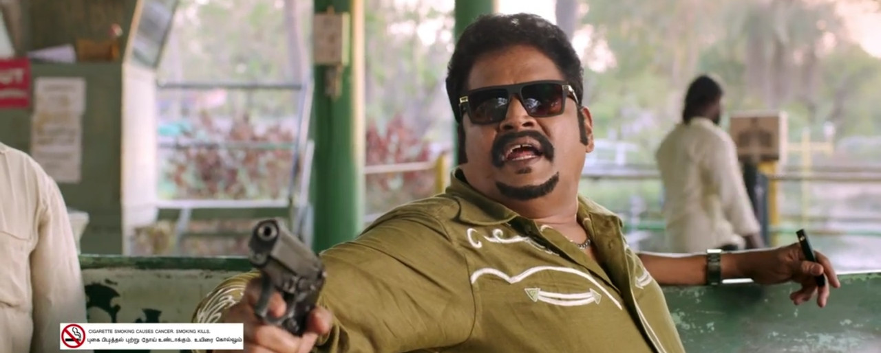 Naan Sirithaal Movie Screenshot