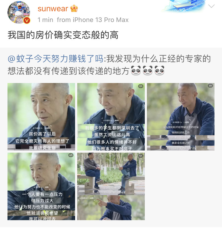 0FCB19B6-87DB-441D-932C-993E8E617B43