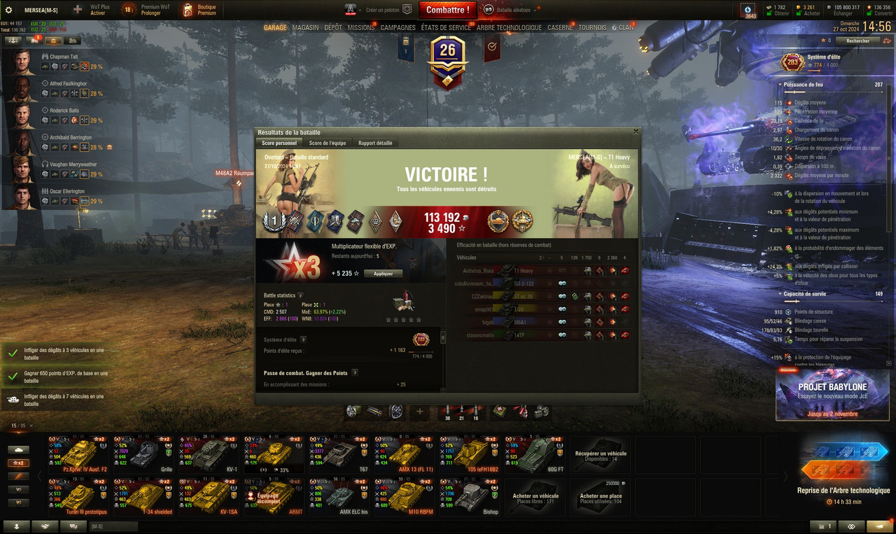 Client de WoT 2024-10-27 14-56-11-863