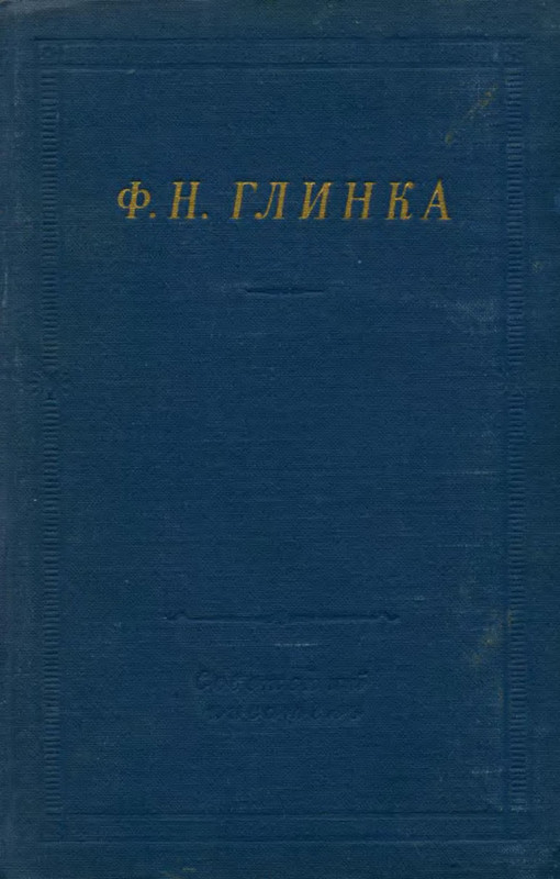 p0001