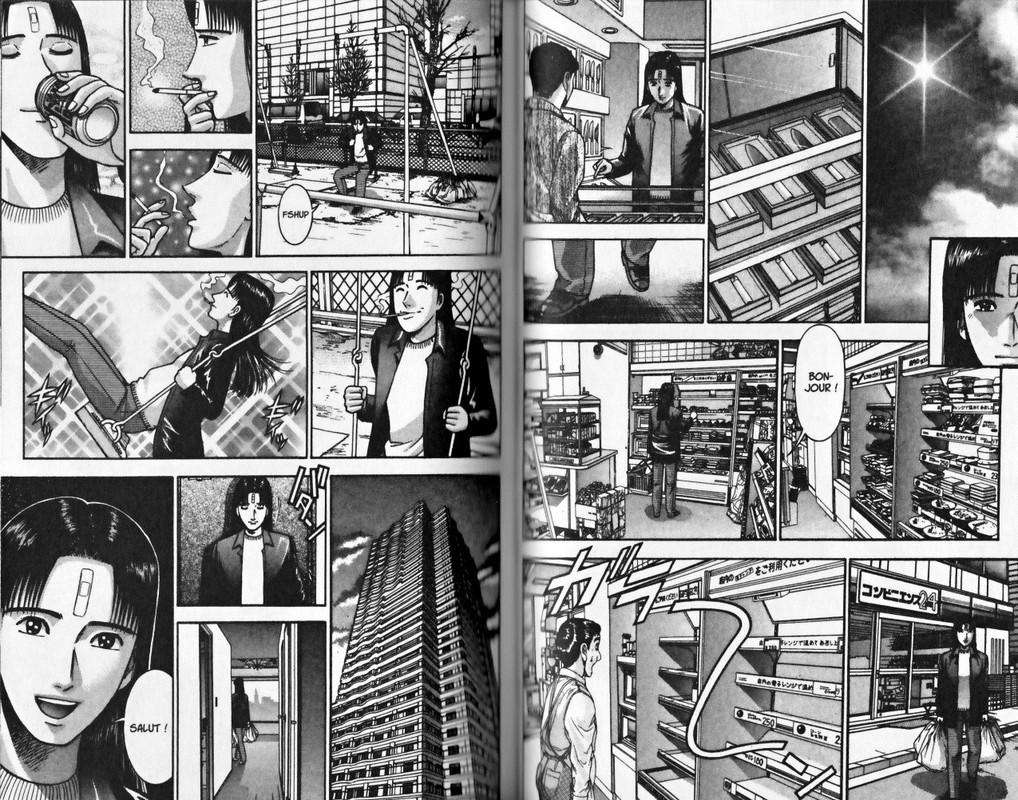 Blood RainVol7-1