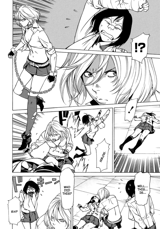 Tokyo Girls DestructionVol2-24
