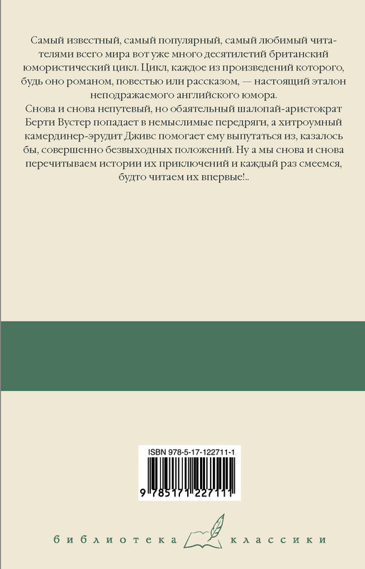 2-cover4