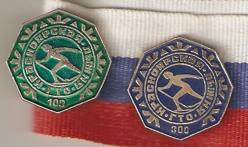 сканирование0024