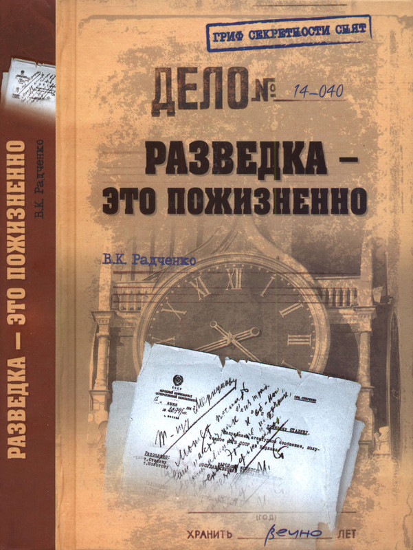 p0001