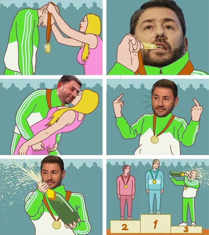 Εικόνα