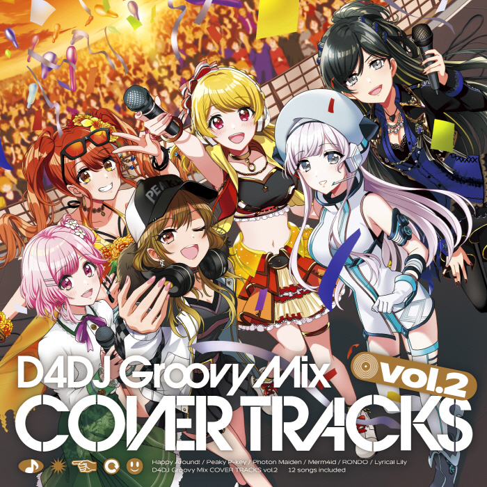 [Hi-Res][2022.01.26][2021.07.21] D4DJ Groovy Mix カバートラックス Vol.2 [FLAC 48kHz/24bit]插图icecomic动漫-云之彼端,约定的地方(´･ᴗ･`)