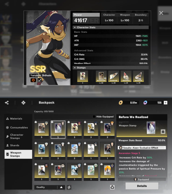 Screenshot 2026 08 01 015437