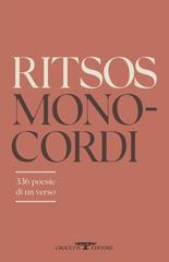Ghiannis Ritsos – Monocordi (2026)