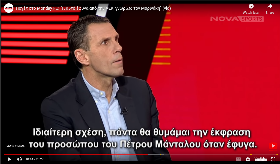 Εικόνα