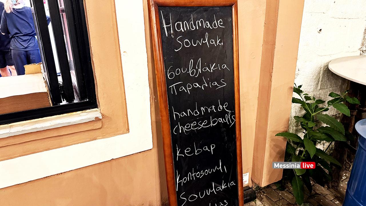 SOUVLAKIA-NEWIMG-3859