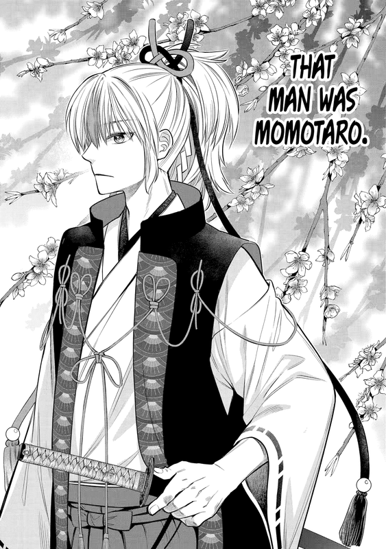 404 Demons - c001.1 (NA) - p009 [web] [Manga UP!] [Oak]