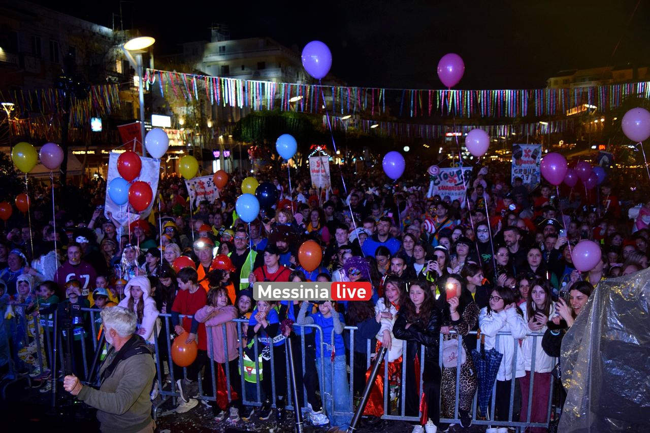 KALAMATIANO-KARNABALI-DSC-0193