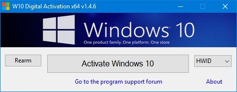 W10 Digital Activation v1.4.6