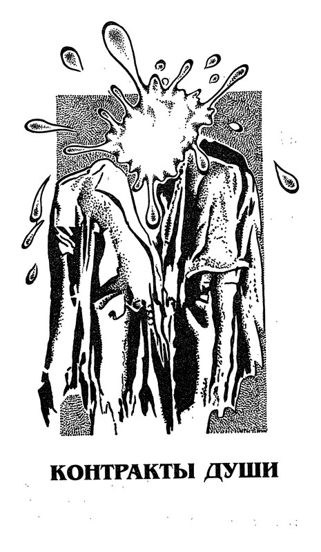 p0006