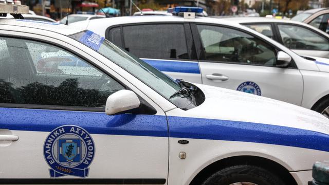 peripoliko 8 1200x675