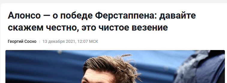 Screenshot-4449.png