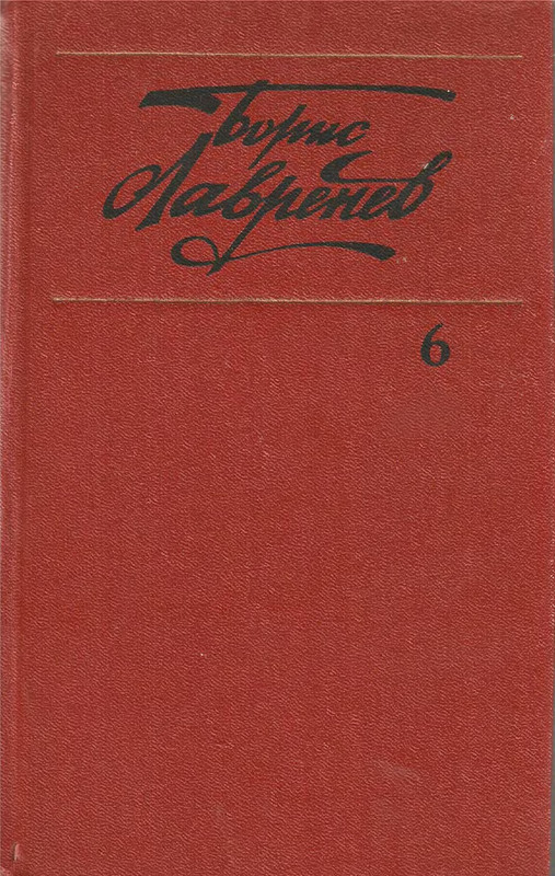 p0001