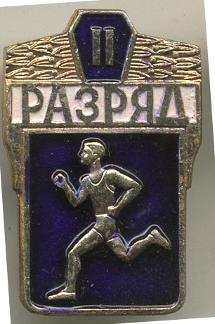 lot-27302-1