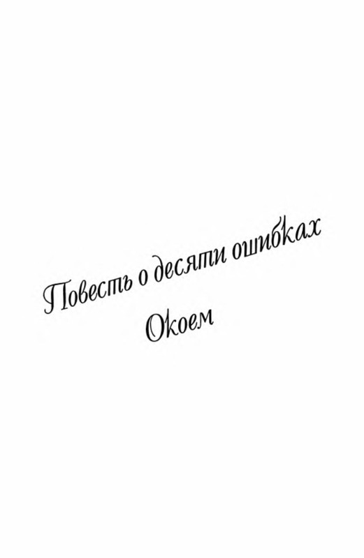 p0007