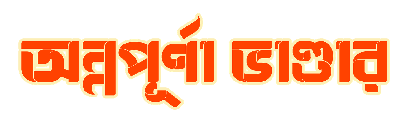 Website Logo