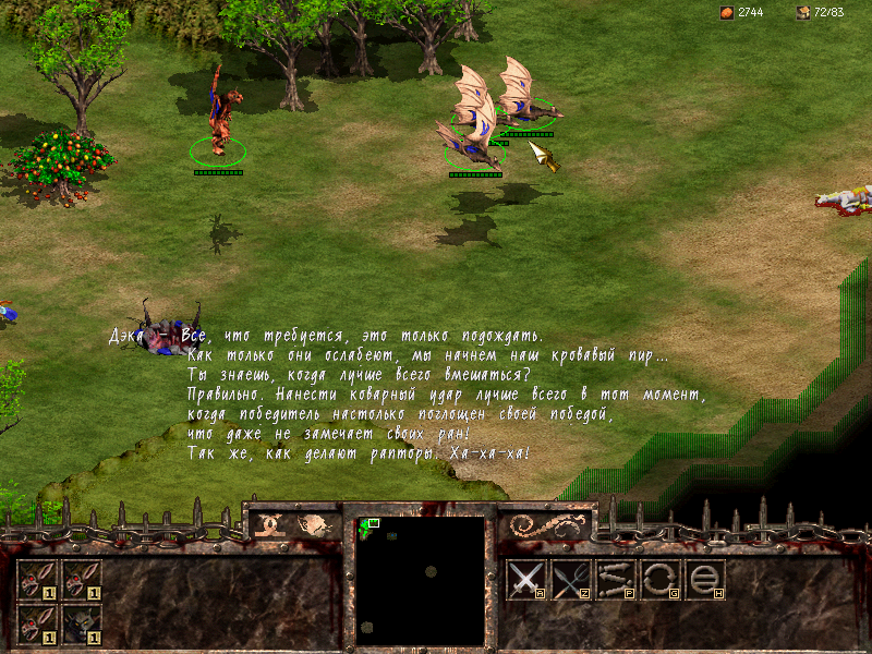 Desktop-Screenshot-2025-08-30-13-35-39-8