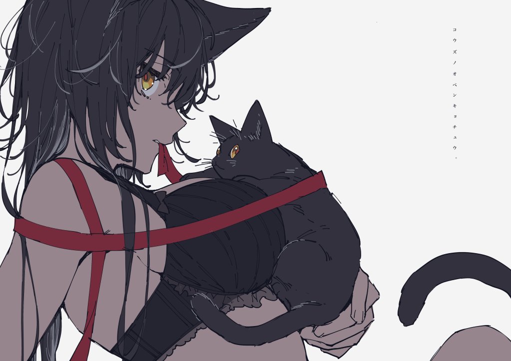 drawn-by-giuniu-fd4266599f2dbf231dafa52e2ee29ea9