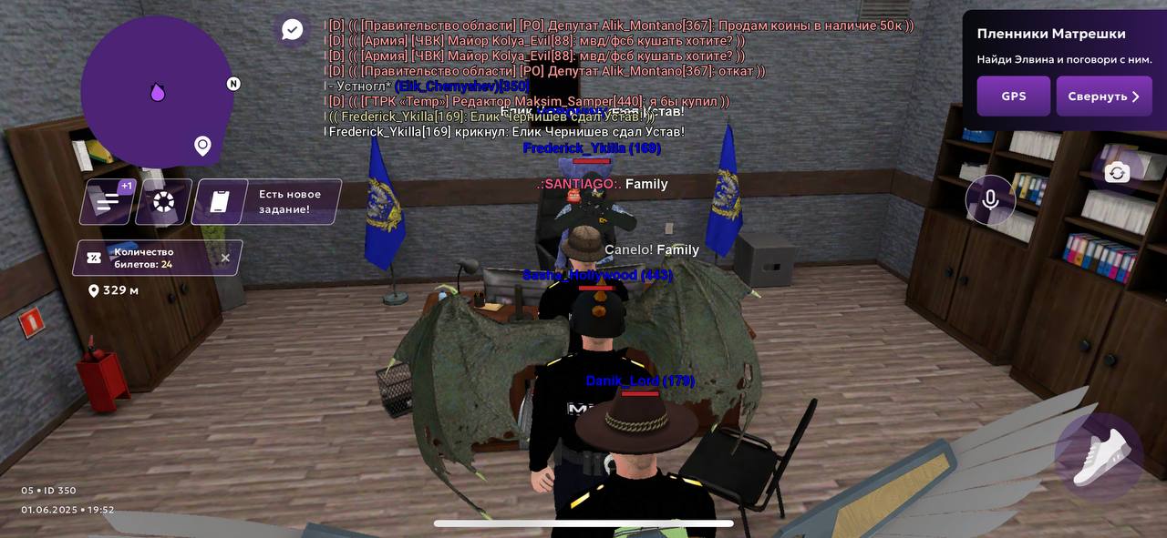 IMG_20250601_213057_114